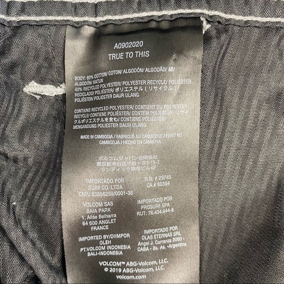 Volcom Men’s Gray Shorts - Picture 5 of 8